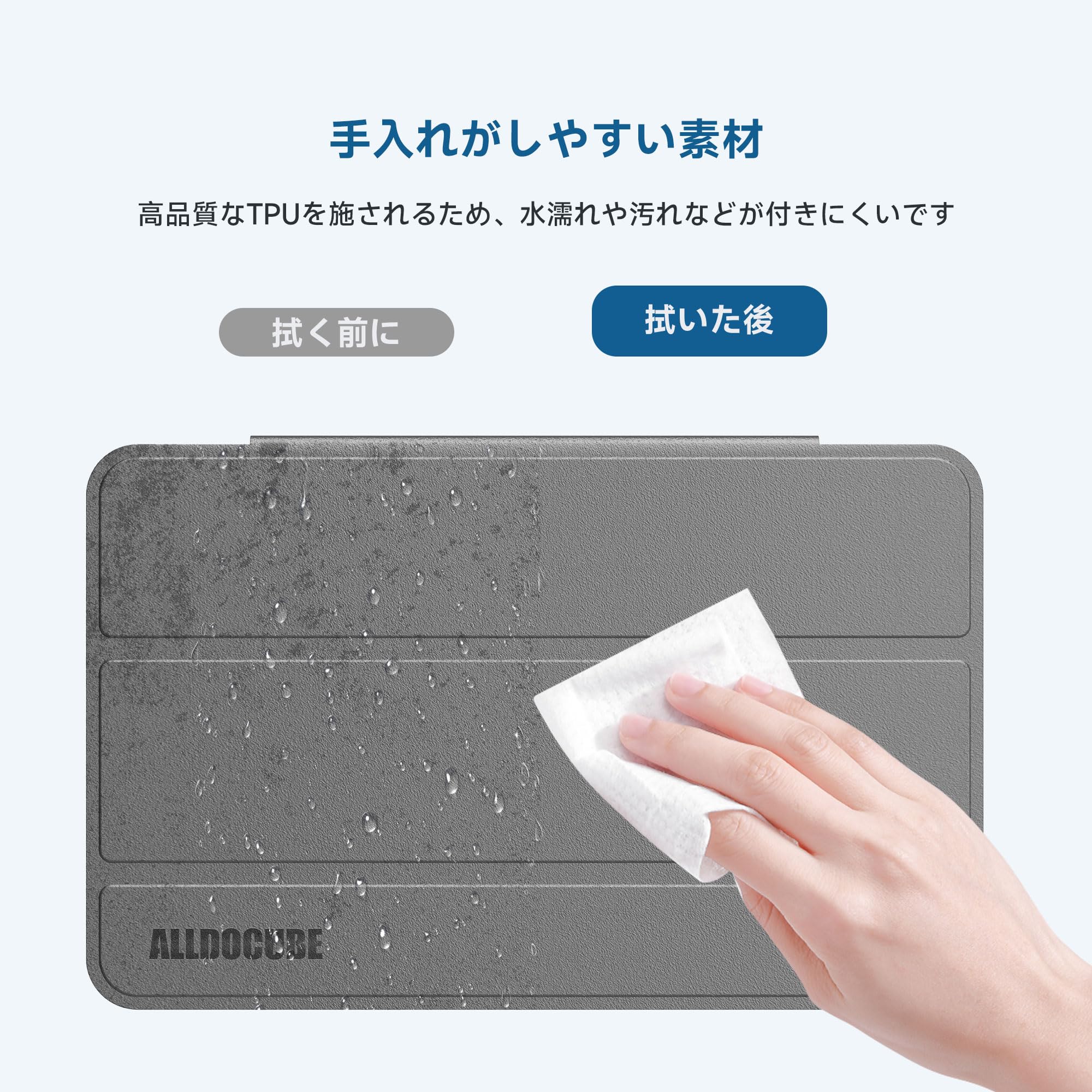 Amazon.co.jp: ALLDOCUBE iPlay 70E 2026モデル専用 タブレットケース